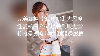 【新片速遞】04年广西妹妹：你老婆知道你在看这些吗，屁话那么多，他说：你家人知道你这样吗。正做着爱，朋友来敲门，3P淫乱，肏得惨烈！[990M/01:26:02]