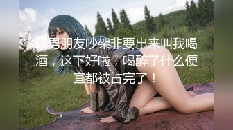 [MP4/707M]8/25最新 娇媚技师你的波是最好看的了哄哄就让拍VIP1196