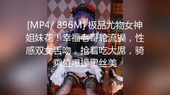 [MP4]STP24494 23岁刚毕业学生妹&nbsp;&nbsp;一对极品水蜜桃大胸 打桩机体力过人 天生吃这碗饭了 VIP2209