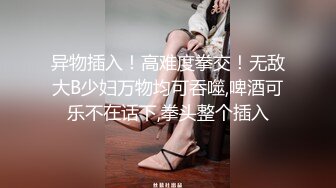 技术太菜的❤️女仆装商务女陪玩被内射中出泄愤找平衡 - 糖糖