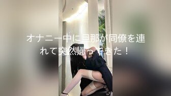 エッチな4610 茂野美嘉