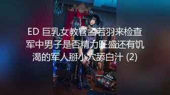 [MP4/ 215M]漂亮美女商场试衣间交啪啪 现在怎么这么多人在模仿优衣库啊