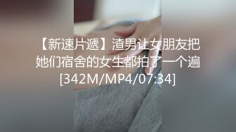 无水印[MP4/692M]1/15 反差小母狗黑丝湿身反差婊浴室被操到腿软骚话连连VIP1196