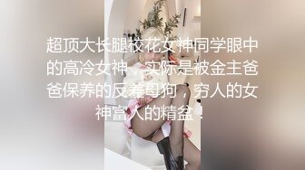 STP19444 勾魂小少妇全程露脸双女姐妹花轮流草大哥啊真是，身材不错一块玩弄大哥的鸡巴淫声荡语轮流上位抽插真刺激