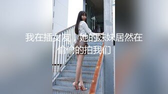 【KFC】长裙靓女独自逛街买奶茶。淡蓝色点点内内超清CD