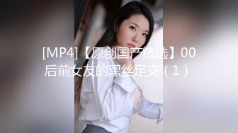 视频美女这个身材跟颜值 花钱也值了，没想到口交更是一流