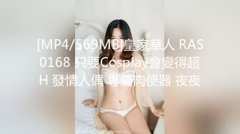 ❤️极限露出❤️ 精选外网露出界网红露出诱惑视频 贵在真实 毫无底线  反差刺激【380V】 (187)