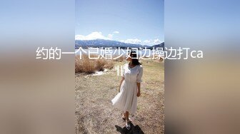 寻花偷拍系列-男主3500约操身材苗窕的洋装美女…