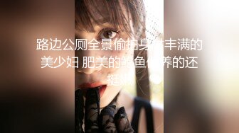 MXGS-1081 新人 瀧澤一知佳 ～人妻36歳。旦那に內緒の不貞行為～瀧澤一知佳