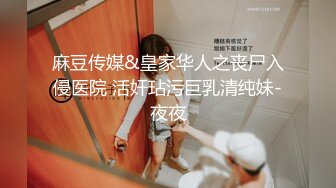 【子轩极品探花】新晋老哥今日首秀，粉衣甜美系小妹