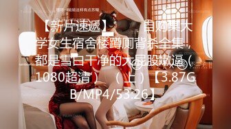 [MP4/524MB]精东影业JD104-舔狗的逆袭 屌丝强推逆袭 人妻高冷女神妲己