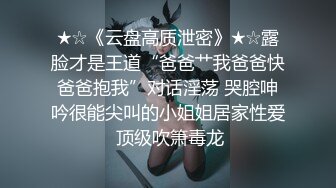 十月最新推特收费群流出??男扮女装潜入水上乐园偷拍美女换衣洗澡?陰毛旺盛Vs吊钟大奶小姐姐