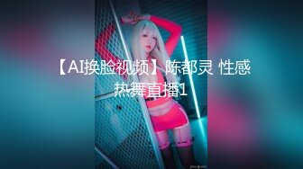 二胎宝妈，卖黄金熟女！极品反差婊【新款科技约炮神器到货看简阶】