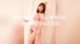 小丁Patron 看她神情的樣子我居然硬了[77P/77M]