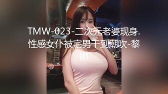 [2DF2]快手极品熟女主播『海浪』日常私拍性感丝袜自慰 丰乳肥臀自慰棒插逼搞自己高潮不断都是骚话 - soav [MP4/123MB][BT种子]