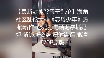 《新春重磅无水速递》青春无敌白皙圆润极品天然巨乳蜂腰肥臀网红小钢炮【万听】私拍全集，变装裸舞紫薇完美炮架 (16)