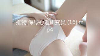 2021精品厕拍《高清后景》经典大号篇白衣黑裤美女 BB白白净净还是无毛的嫩