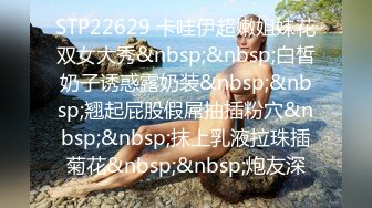 蜜桃传媒 pme-238 无能爸爸为了还债让女儿卖身-斑斑