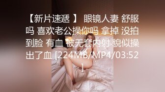 混血哥-174cm长腿妖姬极品女神