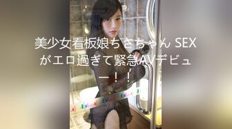 【素质嫖客】站街女路边拉客，找了个不错妹子