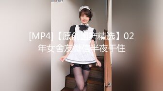 【换妻探花】回家途中，畅谈夫妻交换心得，性爱细节，车上露乳挑逗，预告接下来每日换妻安排