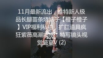 [MP4]下午场极品车模大长腿C罩杯丝袜后入近距离欣赏妹子啪啪