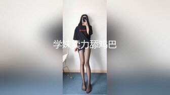 【自整理】看身材绝美模特如何吞下20cm大屌 颜射 深喉【113V】2 (10)