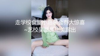 [MP4/ 861M]&nbsp;&nbsp;大学生开房造爱 小美女被大个子眼镜男按倒一共打了7炮