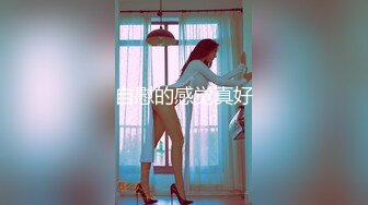 91CM-215.美樱.圣诞特辑蔍角女孩.91制片厂