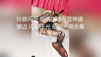 PH-053色控_靦腆的女大學生_女大學生嫩穴誘惑麻豆