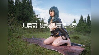 (fc3081434)フル勃起！チンポを味わう濃厚フェラはヨダレまみれ！しっかり膣奥にザーメン受精