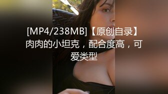 肉欲系新人性感美女！顶级大肥臀！翘起掰开给你看，杂乱多毛骚逼，镜头前揉搓舔奶