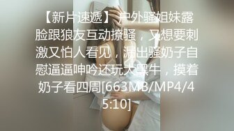 潘思沁 性感白色连衣短裙搭配性感诱人原色丝袜 巨乳肥臀媚态十足[82P/196M]