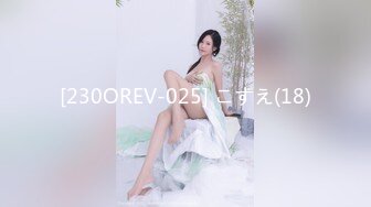 《太子极品探花》太子哥和八戒探花3P酷似张柏芝的少妇