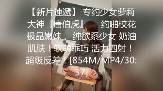 [MP4]气质模特身材女神，搔首弄姿热舞诱惑，多角度展示白虎一线天