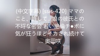 【麻豆传媒】tz-152 樱花妹性爱实录-竹下麻衣