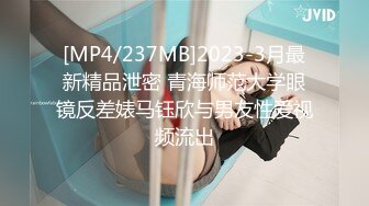 国产AV 天美传媒 TM0098 满足欲望的灯神大人 方仪