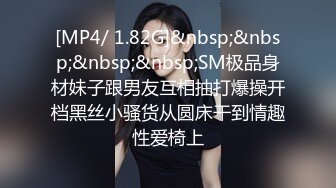 抖音狗子与我女主拉屎