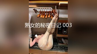 [MP4/976MB]超頂91綠妻大神露臉流出▌多享受 ▌調教淫妻酒店3P 老婆爽不爽_好爽 單男口爆顏射吞精