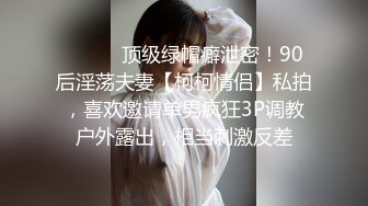 麻豆传媒 霸气女王吴梦梦