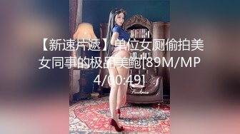 ❤️❤️极品尤物亚裔美少女，外表清纯超甜美，细腰肥臀，全裸大黑牛震穴，跳蛋塞穴，拍打美臀诱人表情