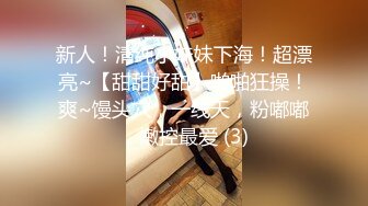 [2DF2]天生多汁又敏感的爆乳ol黑丝女职员职场办公室内勾引老板 按倒在办公桌上无套爆操做爱 淫荡浪叫“干死我”高清1080p版 - soav_evMerge [MP4/147MB][BT种子]