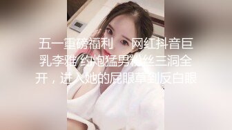 重磅！高人气PANS头牌女神模特【西门小玉】大尺度私拍视图三弹，各种露奶露逼情趣装，亮点是摄影师全程PUA对话3