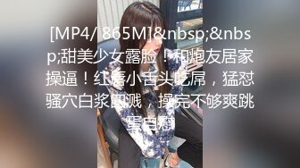 【BVLAGI高端外围探花】苗条小姐姐，羽绒服脱下就裸体，新人4K设备清晰偷拍，后入细腰娇喘不断