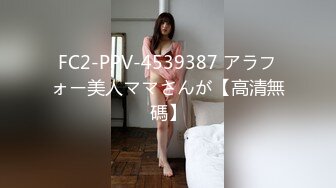 无码精品G奶美女永瀬里美光滑白嫩肌肤肉感十足1挑2推油啪啪啪内射中出非常有撸点HEYZO-0609