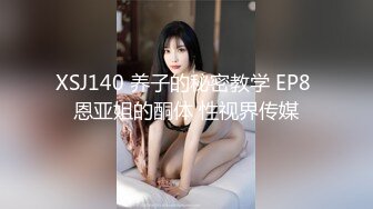 [MP4/ 421M] 极品爆乳美娇娘乡村小院勾引大叔墙角激战 被人观看照插不误