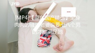 最新《疯狂抖音10》美女们也是拼了 作死露B露毛疯狂内裤秀 全身真空 精彩多多