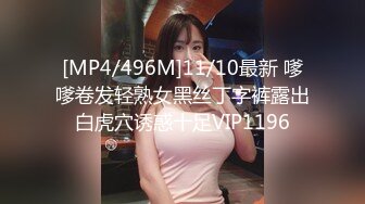 ❤️可爱萝莉萌妹❤️软萌乖巧小可爱【MM甜】白皙极品萝莉小母狗 拉上几个同款骚逼闺蜜叠罗操， 粉嫩小穴让人流口水