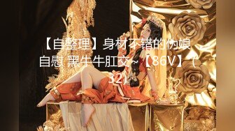 【新片速遞】&nbsp;&nbsp;制服白丝全程露脸非常有味道的小少妇，颜值不错各种发骚，揉奶玩逼道具玩弄浪荡呻吟，表情好骚啊精彩别错过[785MB/MP4/01:24:43]