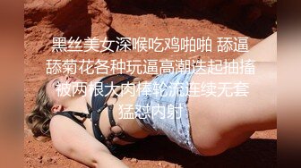 ✿超颜值女神✿反差白富美〖Monmontw〗性爱旅行日记吉隆坡篇极品高颜值反差婊完美露脸白皙性感蜂腰蜜桃臀